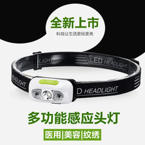 Medical led induction headlight strong light usb charging head-mounted Otolaryngology examination for dental surgery