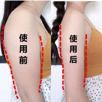 Li Jiaqi recommends quick triple transformation to solve many years of troubles Lazy people close the belly to buy 3 rounds of 5 unisex