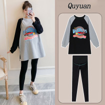 Pregnant women autumn set fashion spring and autumn models 2021 New Tide top autumn autumn base shirt T-shirt women long sleeve