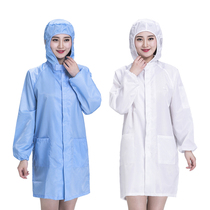 Anti-static gown cap jing dian fu hooded coats for men and women workshop overalls cleanness clothing dustproof clothing