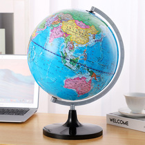 Where the teaching version of the AR globe for middle school students 3D three-dimensional HD medium smart small office home luminous table lamp decoration 32cm large junior high school students students with floating childrens gifts