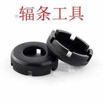 Professional bicycle circling tool disassembly and tightening spoke wrench adjuster tire strip wire cap wrench