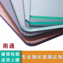 Tempered glass custom coffee table Table Table Table Table Table Table table counter round rectangular table top glass plate custom shaped