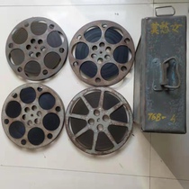16 mm film film film copy nostalgic old-style film Movie Projector Color Opera the more drama The Feminist
