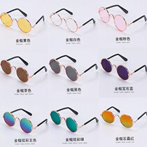 Pet sunglasses cat photo supplies dog cool personality small dog cat funny glasses