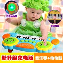 Baby hand beat drum Music Beat drum Early education Puzzle childrens toys Baby electronic keyboard 6-12 months 0-3 years old