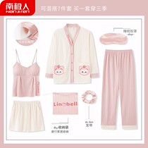 South Pole Pyjamas Woman Spring Autumn Season Pure Cotton Long Sleeve Summer Seven Suits Home Suits With Chest Cushion 2022 New