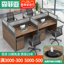 Station Desk 4 Peoples booth Corporate Screen Screens Offices Table And Chairs Combined Office Desk Office