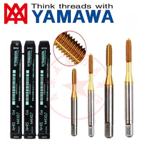 YAMAWA titanium plating extrusion wire tapping UNF0-80 2-56 4-40 6-32UNC10-32 American machine tap