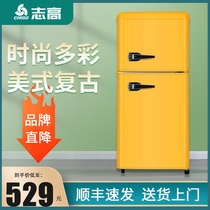 Chigo Zhigao BCD-118 retro refrigerator Small American net Red household refrigerator rental dormitory