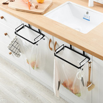 Hanging garbage bag rack kitchen trash can storage shelf household wall bracket adhesive hook cabinet door hanger