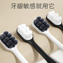 zennlab ten thousand hair toothbrush adult ultra-fine super soft hair nano pregnant women female couples men anti-bleeding special
