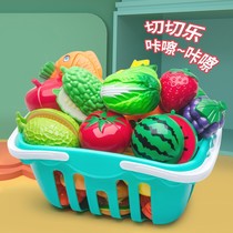 Children play house toys kitchen girls shopping cart vegetables cut baby cut fruit boy combination music