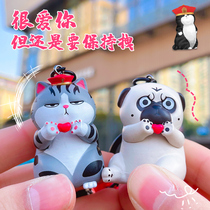 Genuine My Emperor sleeping cute cartoon Bazar black dog doll keychain couple My Emperor cat book pendant