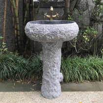 Stone sink basin integrated courtyard floor-standing toilet washbasin garden pool outdoor column basin retro