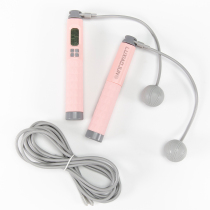 luxiaojun Lu Xiaojun Intelligent Counting Jump Rope Without Rope Skipping Rope Motion Fitness Burning Fat Weight Loss Physical Fitness Training
