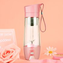 Pitole petolar petolar Goddess Cup Three Generation Rechargeable Juicing Cup Home Portable Juicer