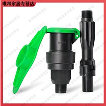 Gardening quick water intake valve landscaping buried water intake 6 points outer wire quick water intake