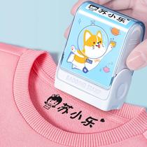 Childrens name seal waterproof name sticker embroidery kindergarten name sticker school uniform can be customized without sewing