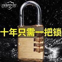 Pure copper combination lock head small padlock luggage box lock dormitory cabinet door lock mini locker schoolbag small lock