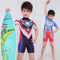 Childrens swimsuit boys Altman clothes Dijia swimsuit boy swimsuit baby sunscreen dress quick-dry middle child