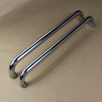 440-hole distance bathroom glass door handle hole 44 cm shower room machine bend handle single elbow armrest