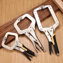 Large forceps c-type large opening strong spring clamping clamp tool 18 inch round woodworking pliers caliper manual