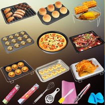 Grill grate non-stick barbecue grid rack lamb skewers aluminum-plated oysters round shop small grilled fish mesh clip