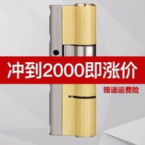 Evergrande real estate special type extended single head with tail knob Super d level 8 track high end anti-theft lock cylinder 105