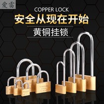 Small lock Long beam cabinet door lock head Extra long mini long lock Suitcase Small padlock key Small lock belt