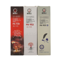 Root number three red core Blue 0 5mm full needle tube neutral refill a box of 20 teachers correction water pen refill stationery manufacturers direct sale