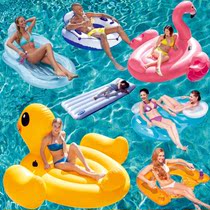 Adult men and women swimming ring small yellow duck water inflatable mattress childrens large Mount Flamingo double floating row