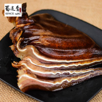 Shu food wax pig ear tip Sichuan farm home made local specialty bacon cured meat cured smoked meat 400g New Year Goods