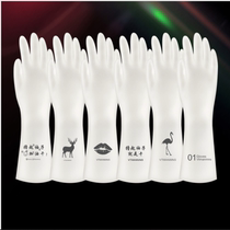 Short dishwashing gloves men plus red men without hurting large rubber skin thick rubber kitchen warm wellness