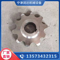 Stainless Steel Conveyor Industrial Gear Mechanical Lifting Accessories Sprockets Customised Stainless Steel Drive Sprockets