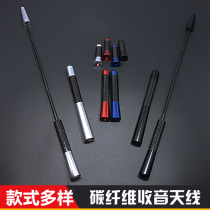 Kia k2k3k4kx3 Huan Chi Yi run smart run Freddy kxcross car modified radio antenna decoration