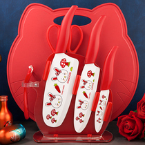 Cutting board household antibacterial and mildew-proof baby food supplement plastic chopping board kitchen knife two-in-one fruit cutting board cutter set