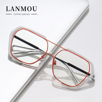 Chen Weiting with glasses male big frame big face personality can be equipped with myopia degree retro tide wind protection glasses female