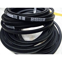 SPB4720LW SPB4750LW V-belt SPB4820LW 5V1900 Air conditioner fan belt