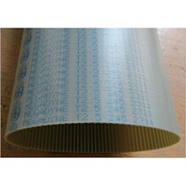 Imported polyurethane core wire belt T2 5-285 T2 5-290 T2 5-305 T2 5-317 5