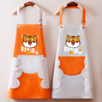 Cute Korean version waterproof apron Home Kitchen Erasable waistcoat Adult work workshop Working clothes Custom logo