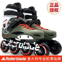rollerblade roller skates adult professional flat Flower storm skates inline skates men and women pulleys