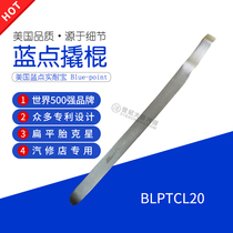 Blue point crowbar Blue Point crowbar imported crowbar pickled tire American blue dot crowbar solid treasure flat tire pry board