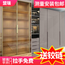 Light luxury narrow side glass wardrobe door sliding door flat open wine cabinet door custom book cabinet door high-gloss cloud slate cabinet door customized