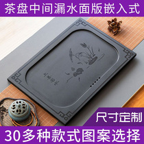 Wujin Stone tea tray custom embedded tea table middle water leakage panel replacement embedded slate Tea Table 37