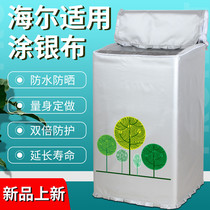 Haier big prodigy laundry Hood waterproof sunscreen 7 7 5 8 9 10kg upper open cover prodigy King dust cover