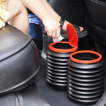 Foldable car bucket car trash can co-pilot mini pull pole car car car cleaning bag