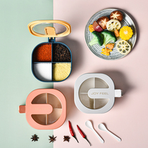 Seasoning box Combination set Four-grid integrated kitchen supplies Salt tank Household Daquan Multi-grid covered storage seasoning box