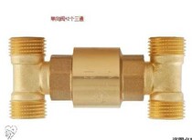 Zero cold water new four-point threaded water pipe return water heater zero check valve all copper vertical check valve check valve