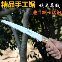 Hand saw Handsaw Handmade Saw Home Woodworking Handheld Garden Fruit Tree Fine Tooth Saw Small Multifunctional Tool Saw Tree Arteguer